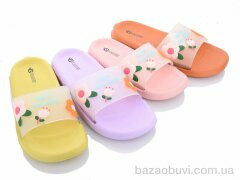 Elmob RC31 mix, 175.00, 12, 36-41