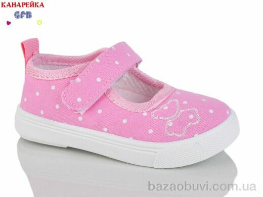 GFB-Канарейка T178-3, 180.00, 12, 20-25