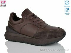 Gukkcr FC8050, 25.00, 8, 36-40