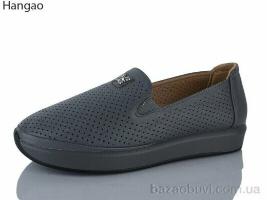 LR.Brother C3502-9, 500.00, 8, 37-41
