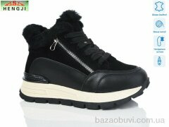 HENGJI-ELENA M655-4, 1060.00, 8, 36-41