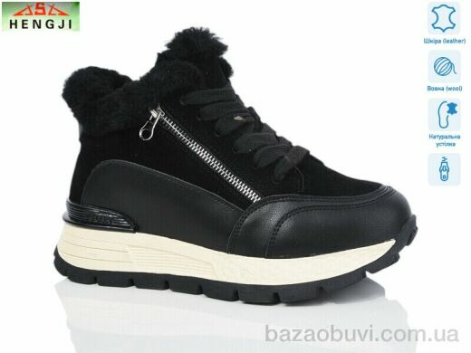 HENGJI-ELENA M655-4, 1060.00, 8, 36-41