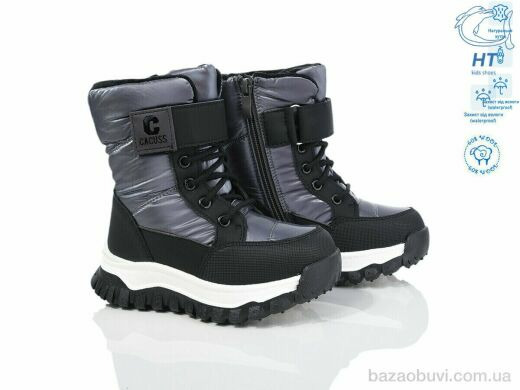 TOM.M 50937E, 450.00, 8, 27-32