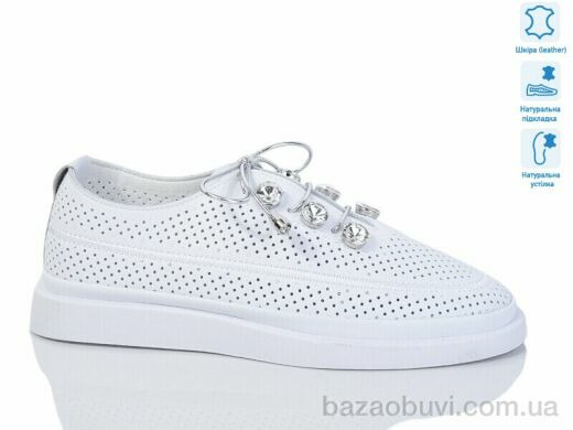 Purlina 4149-2, 490.00, 6, 36-41
