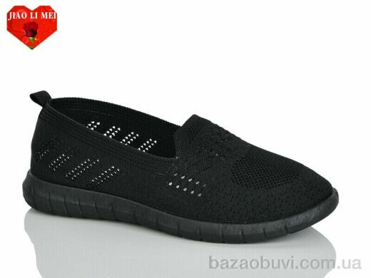 Jiao Li Mei 225-1, 360.00, 8, 37-41