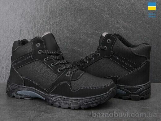 Paolla 771 чорний, 590.00, 8, 40-45