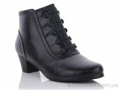 Molo 022, 600.00, 8, 36-41