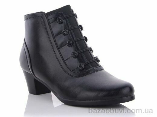 Molo 022, 600.00, 8, 36-41