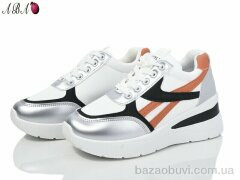 Aba 2ABA5-4, 460.00, 8, 36-41