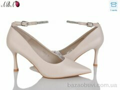 Aba QQ9ABA5-3, 590.00, 6, 36-40