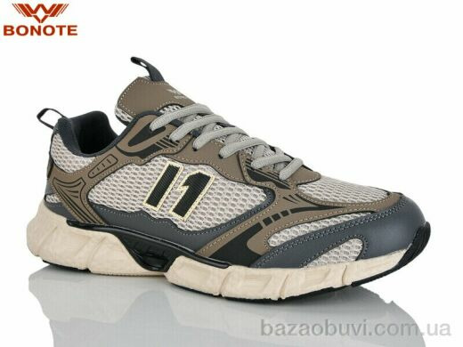 Bonote A9186-6, 640.00, 8, 41-46