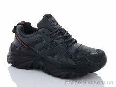 Veer-Demax A3349-2, 14.00, 8, 41-46