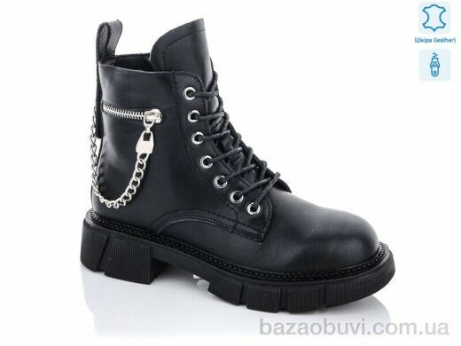 Purlina 1658-1, 590.00, 8, 36-41