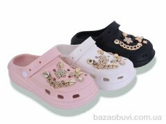 Deshman 2084 mix, 400.00, 12, 36-41