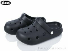 Wei Wei-Class 7238-1, 225.00, 8, 35-40