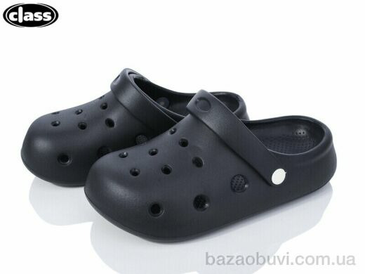 Wei Wei-Class 7238-1, 225.00, 8, 35-40