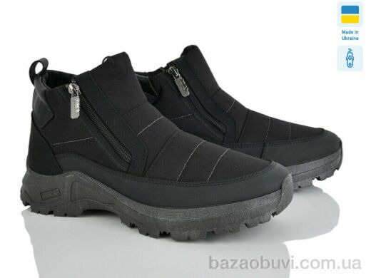 Lvovbaza М28-04 чорний, 600.00, 6, 41-45