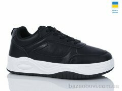 Swin 4804-1, 290.00, 8, 36-41