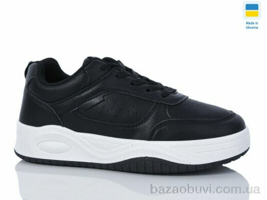 Swin 4804-1, 290.00, 8, 36-41