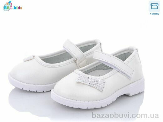 BBT P6086-1, 125.00, 8, 21-26