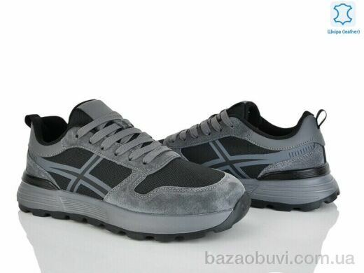 Kulada-UCSS-MD 2662-3, 890.00, 6, 46-48