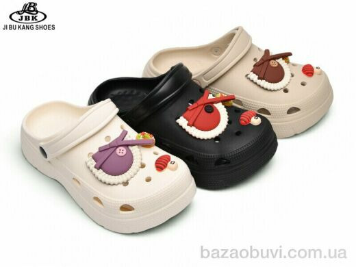 Jibukang 6110 mix, 330.00, 6, 35-40