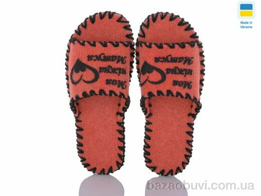 Active 153W коралл, 180.00, 9, 36-41