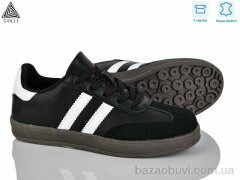 STILLI Group NA10-4 шкіра, 490.00, 8, 36-41