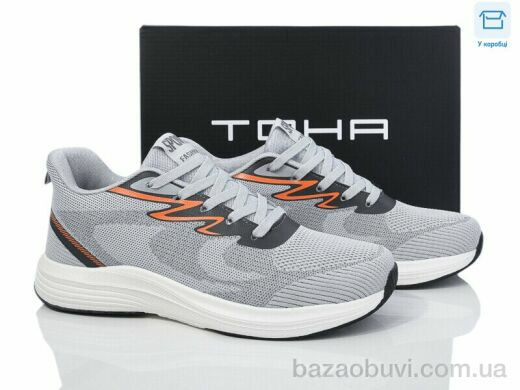 Laguna 807 l.grey, 670.00, 8, 40-45