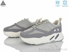 STILLI Group C60-8 шкіра, 550.00, 8, 36-41