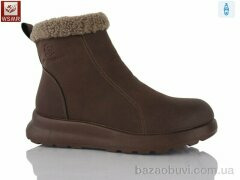 WSMR A7733-5, 750.00, 8, 36-41