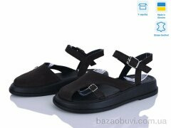 Ailinda 445-45, 890.00, 6, 36-40