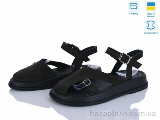 Ailinda 445-45, 890.00, 6, 36-40