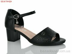 QQ&Панда BR705-21-3, 380.00, 8, 36-41