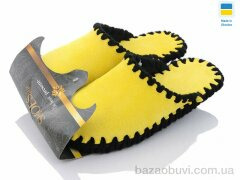 Active 21-110, 280.00, 10, 36-41