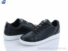 Navigator B2161-2, 290.00, 8, 36-41