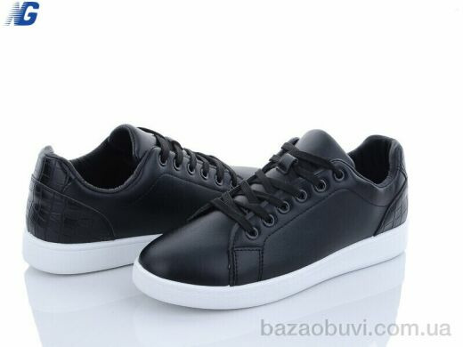 Navigator B2161-2, 290.00, 8, 36-41