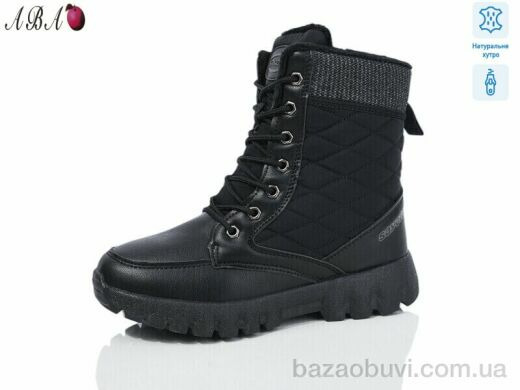 Aba B8ABA56-1, 750.00, 8, 36-41
