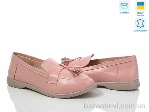 G-Aira 316К рож.к., 750.00, 6, 36-40