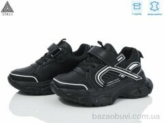 STILLI KIDS TX120-4 шкіра піна, 440.00, 8, 26-31