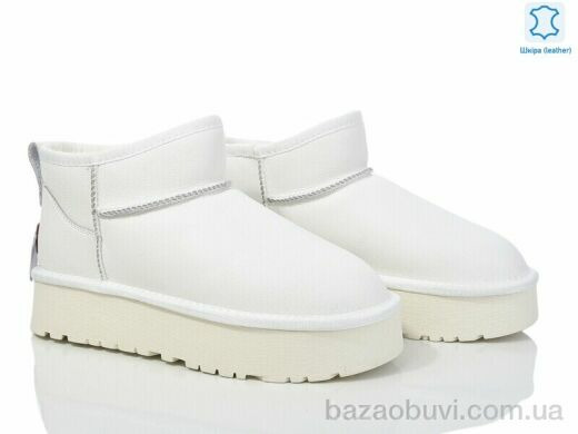 Бабочка-Mengfuna-AESD 5825-16, 750.00, 6, 36-41