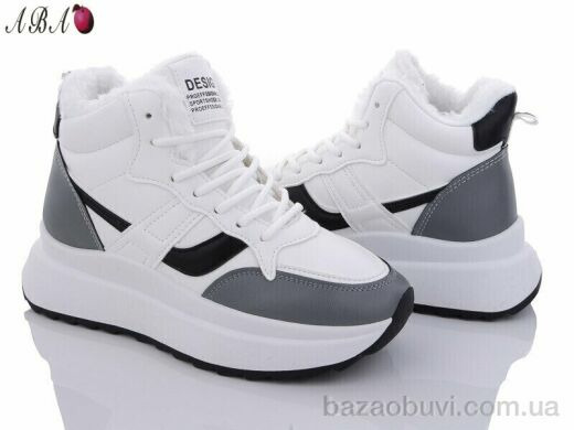 Aba YB021-4, 600.00, 8, 36-41