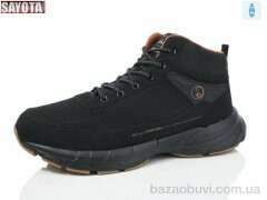 Sayota 923-7, 650.00, 8, 41-46