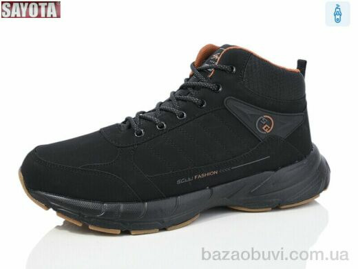 Sayota 923-7, 650.00, 8, 41-46