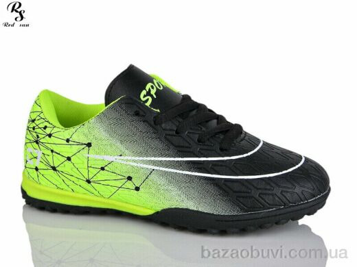 Red Sun FB100, 420.00, 8, 33-38