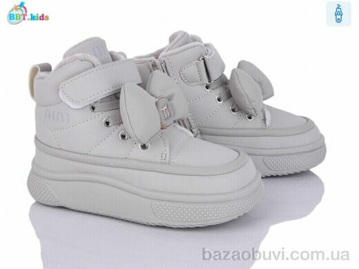 BBT T705-2-5, 565.00, 8, 27-32