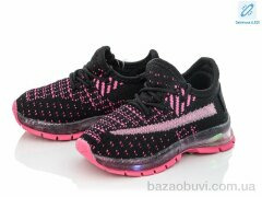 SANLIN ALC016-1 LED, 265.00, 8, 21-26