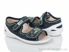 LiBang Адам 225-368, 385.00, 8, 23-30