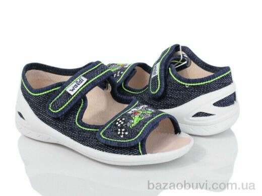 LiBang Адам 225-368, 385.00, 8, 23-30