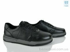 Nasite D110-6C, 460.00, 8, 40-45